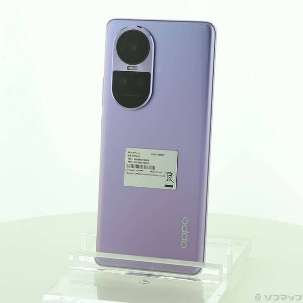 OPPO Reno10 Pro 5G グロッシーパープル OPPO Reno10 Pro 5G