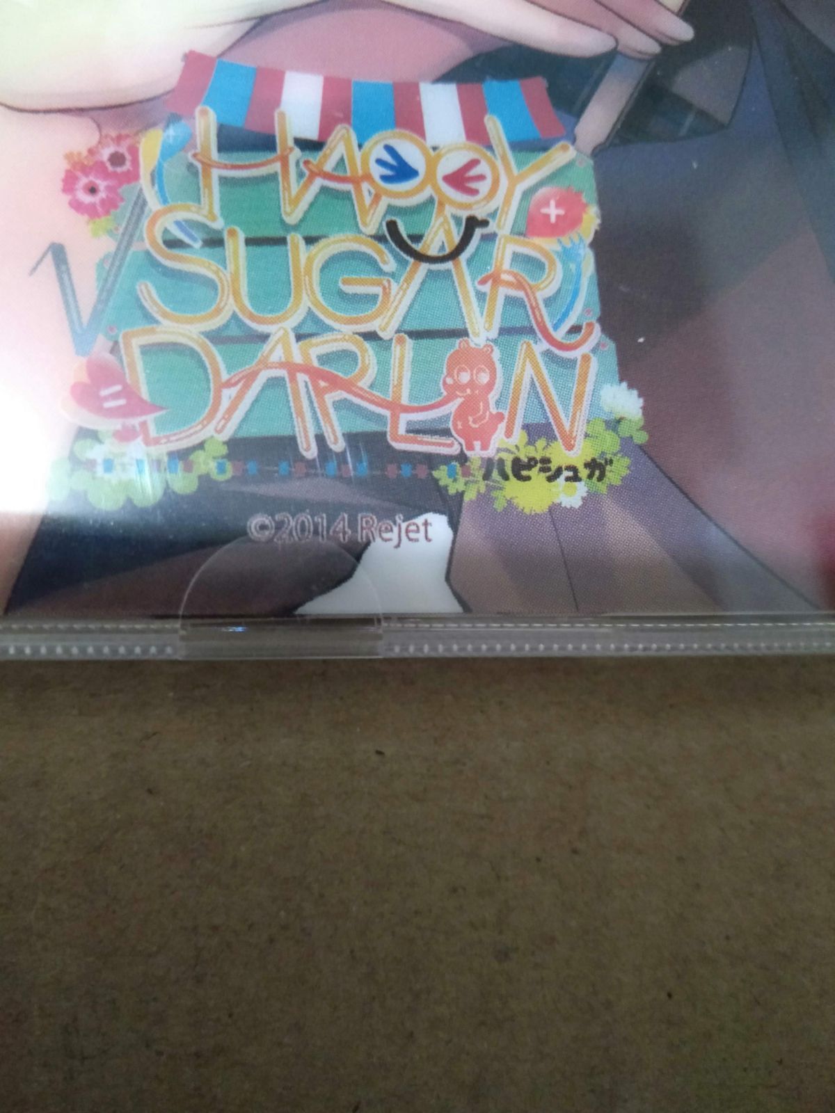 CD】√HAPPY+SUGAR=DARLIN 1st エンジュ (CV.櫻井孝宏) - メルカリ