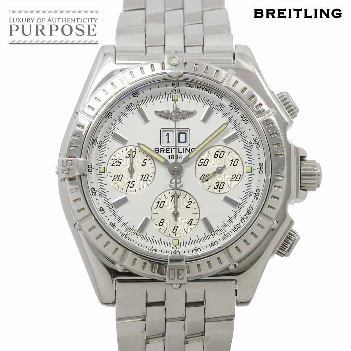 ブライトリング BREITLING クロスウィンド ビッグデイト A44355 クロノグラフ メンズ 腕時計 ホワイト 自動巻き Crosswind 90275870