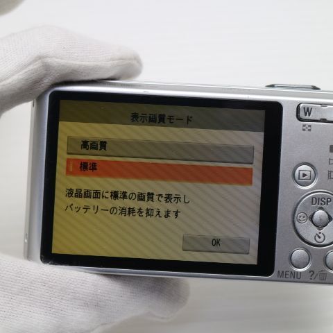 美品 DSC-W730 Cyber-shot シルバー 即日発送 デジカメ SONY 本体 土日