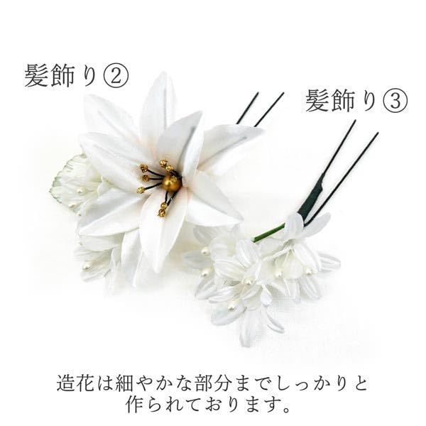 卒業式