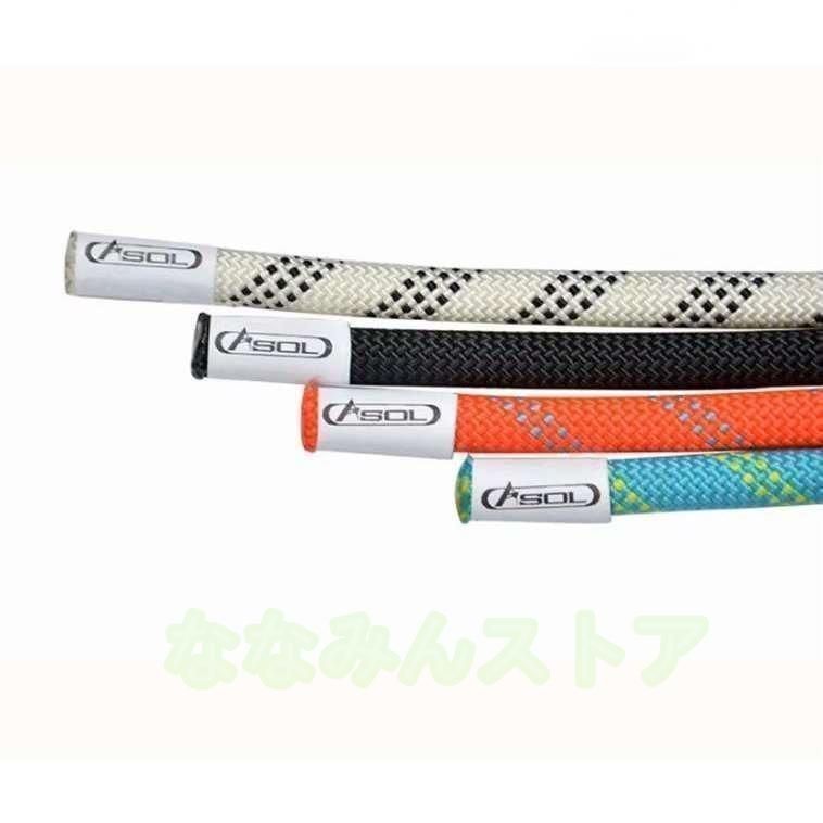 全 10.5mm