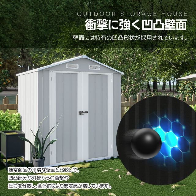 園芸 工