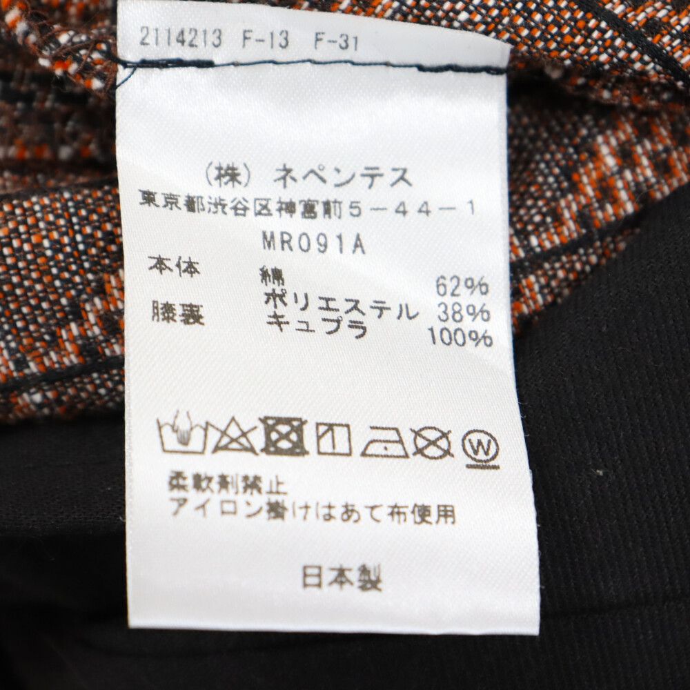 Needles (ニードルス) tucked Trouser-C/PE Geometric Jq タック