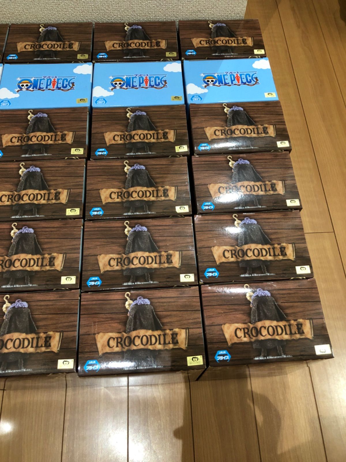 ワンピース プライズ フィギュア まとめセット クロコダイル