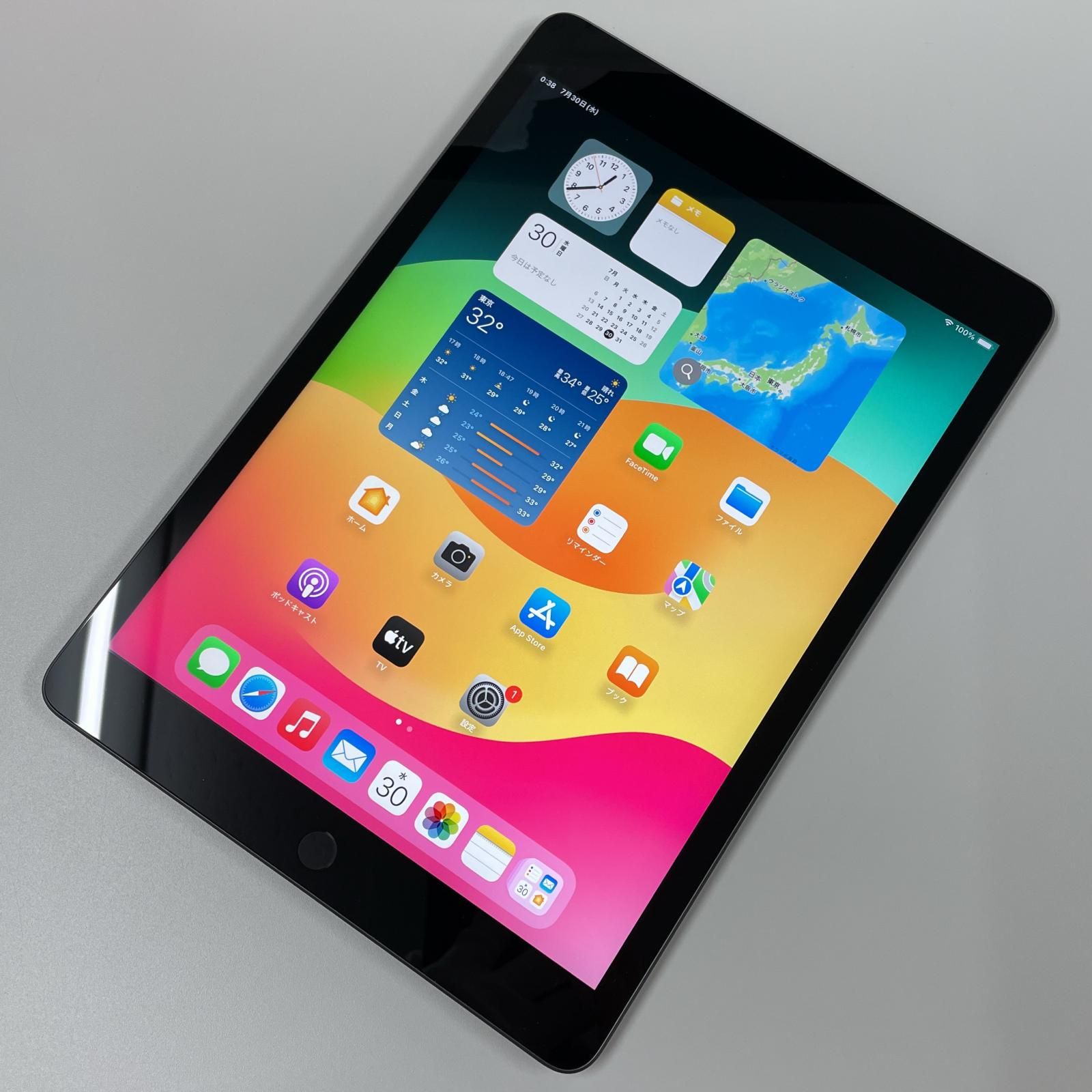iPad 第9世代 64GB スペースグレイ WiFi 本体 iPad Wi-Fi 64GB - スペースグレイ（第9世代）[整備済製品
