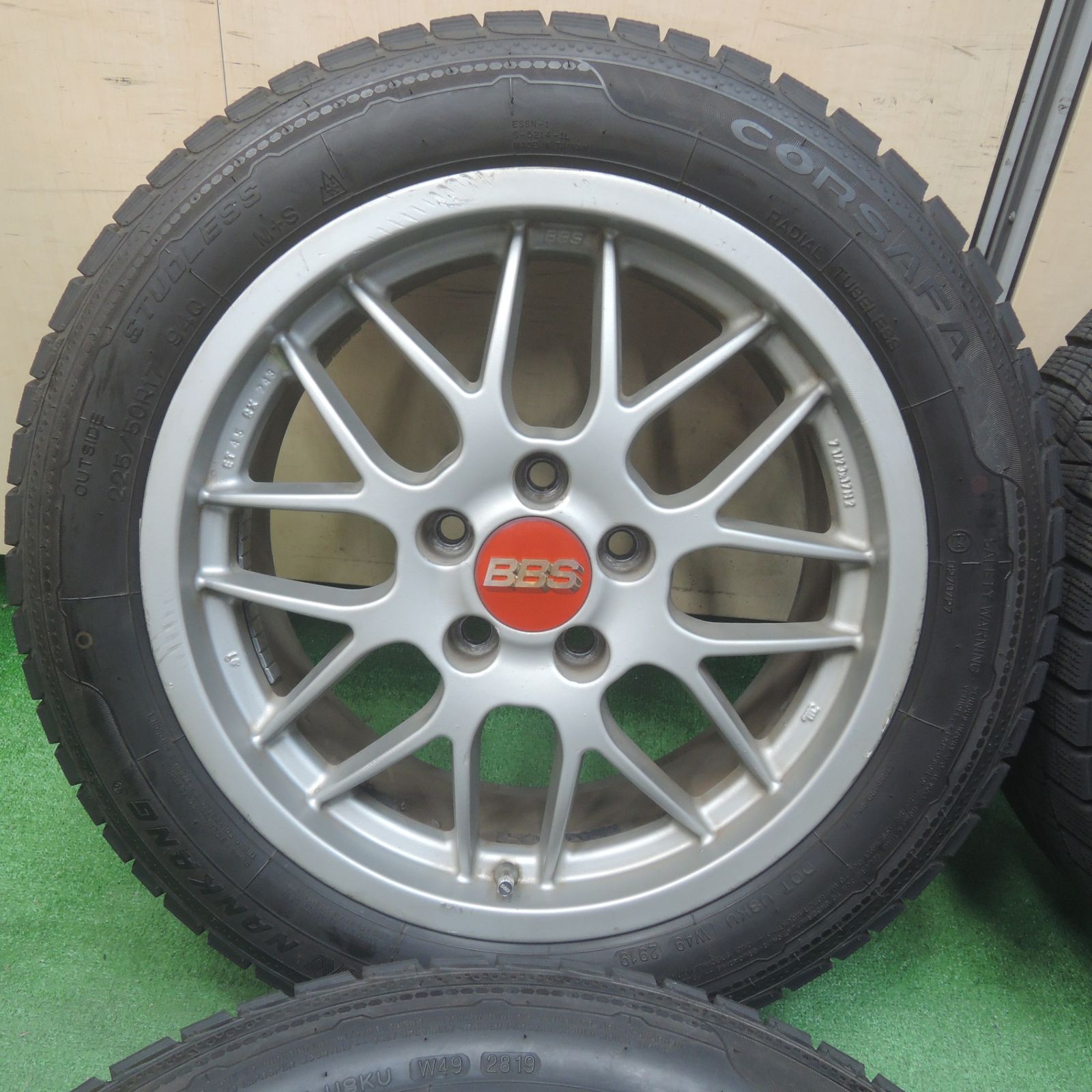 送料無料]バリ溝！9.5分☆BBS RX243 225/50R17 スタッドレス NAMKANG 
