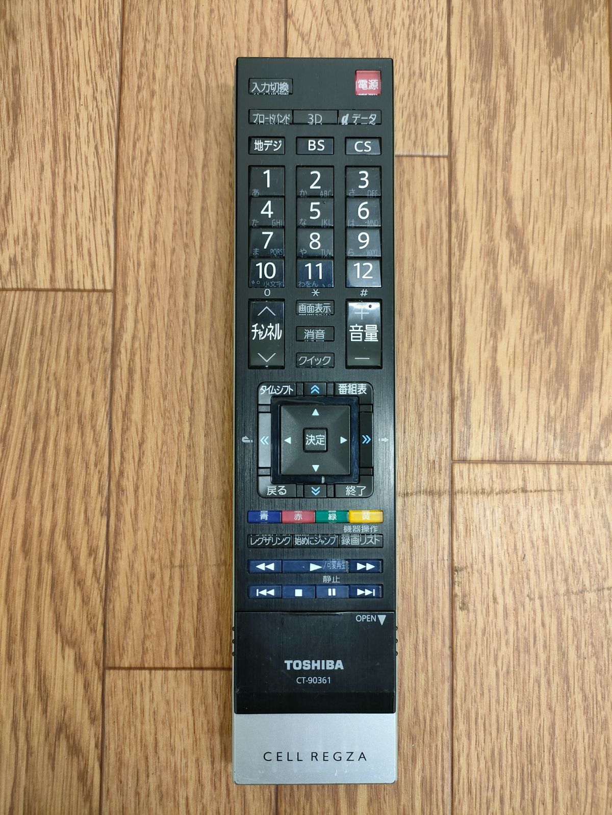 CT 90361 CELL REGZA リモコン Amazon.co.jp: 東芝（TOSHIBA)液晶テレビ・純正リモコンCT-90361
