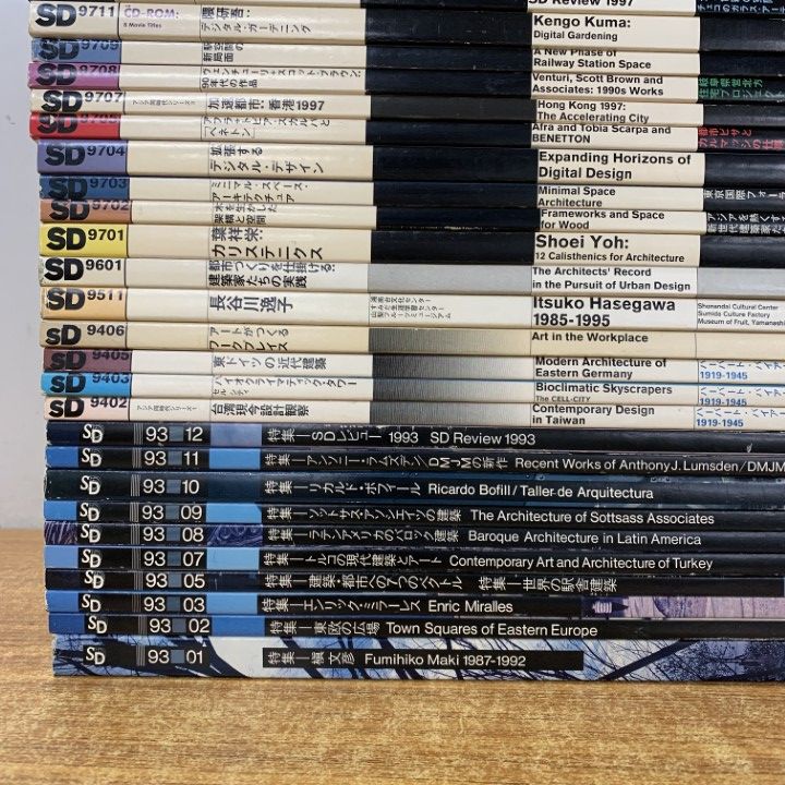 ▲02)【同梱不可】SD space design 1993年〜1999年 まとめ売り約35冊大量セット/鹿島出版会/空間/デザイン/設計/ディテール/建築雑誌/B △02)【同梱不可】SD space design 1993年～1999年 まとめ売り約