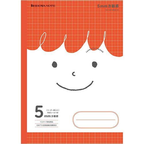 完売　入手困難　30周年記念　トイ・ストーリー　ゾートロープ・レコード トイ・ストーリー✨ゾートロープ✨LPレコード✨ - メルカリ