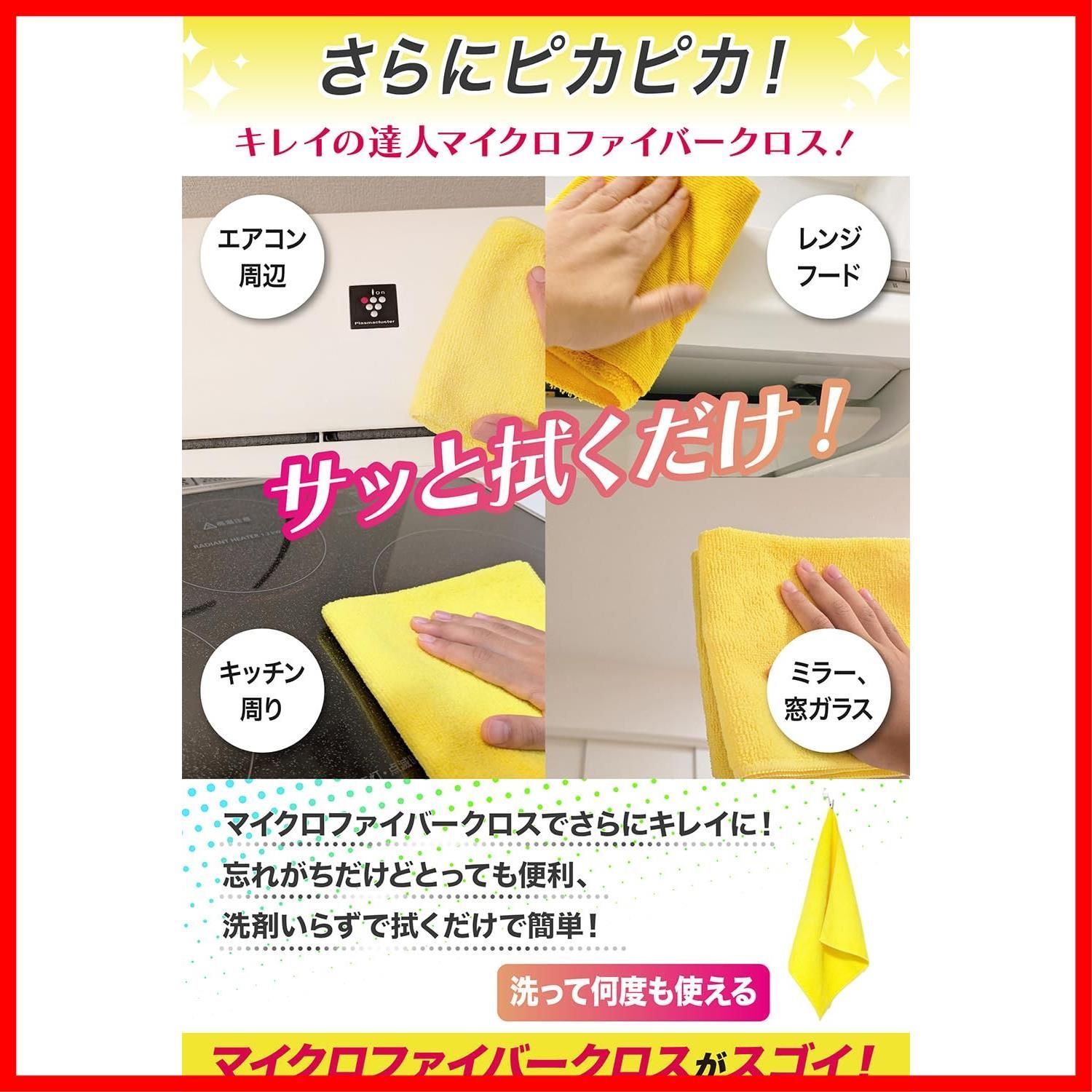 隙間ブラシ ブラシ