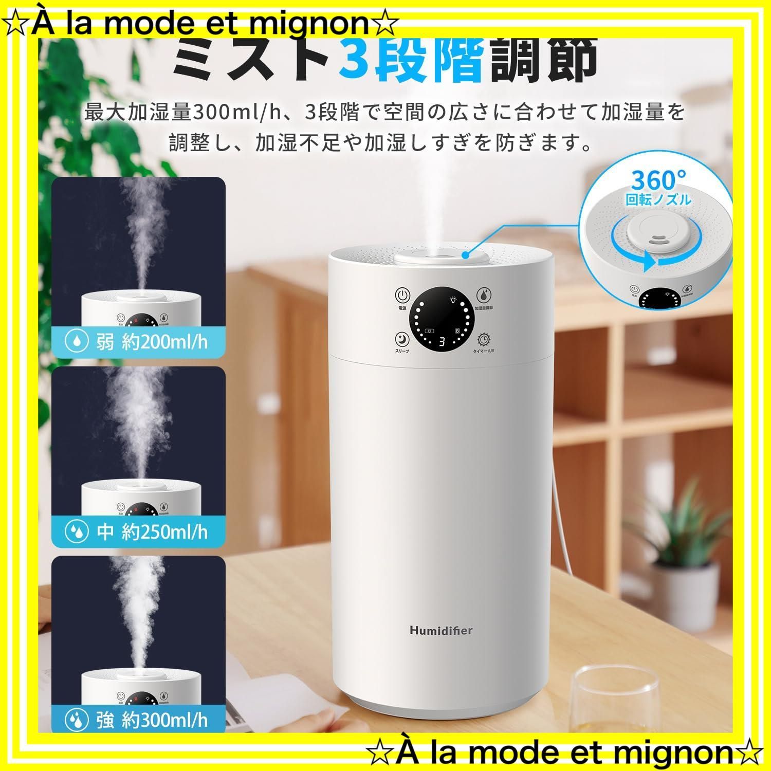 即日発送 水漏れ防止