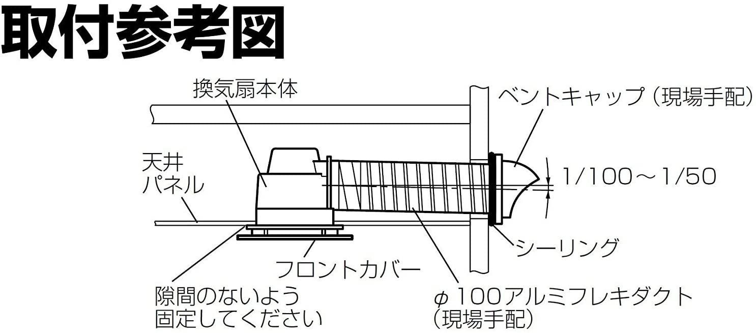 LIXIL(リクシル) INAX 換気扇 ユニットバス用 天井換気扇 UF-27A