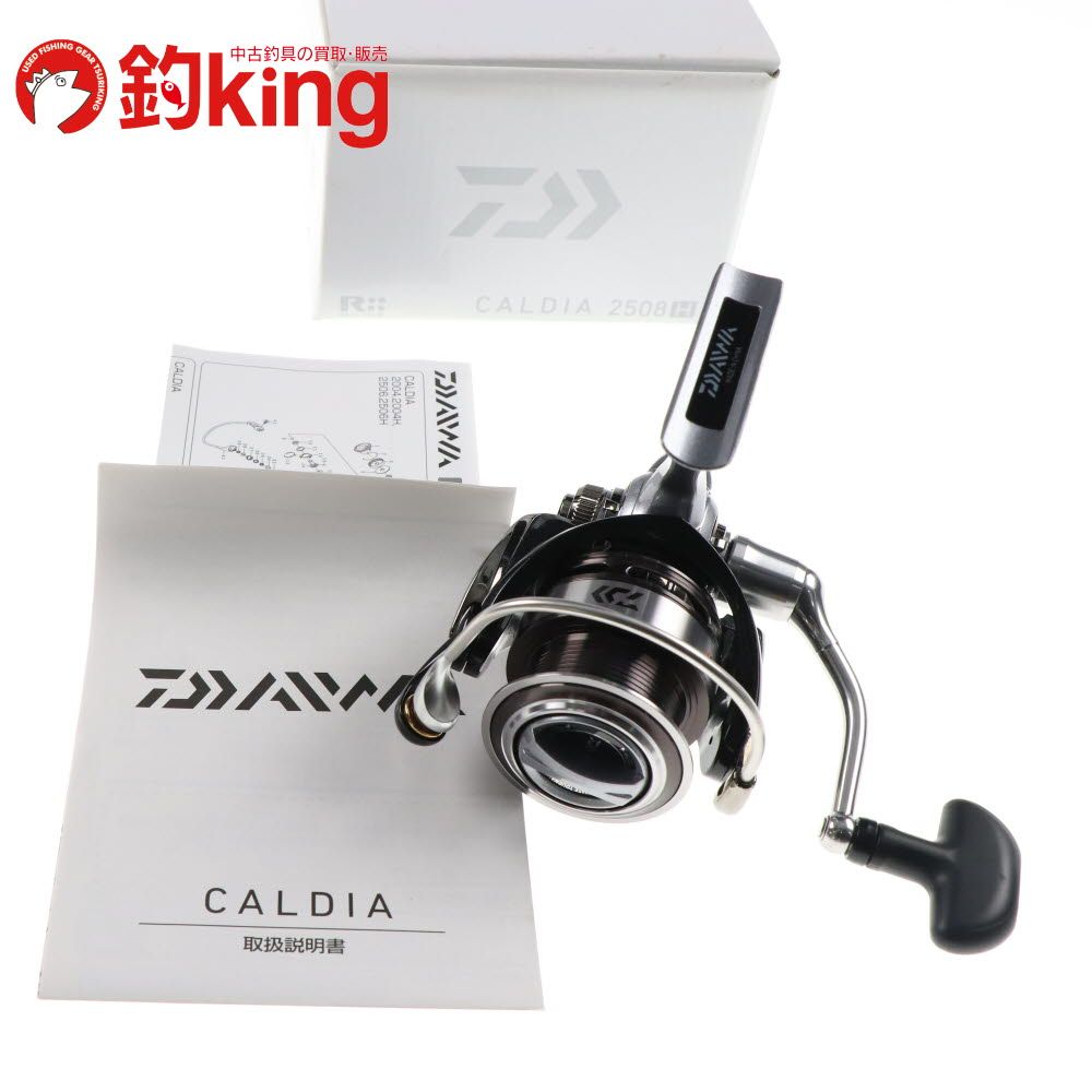 DAIWA - 【中古/美品】 ダイワ 14 カルディア 2508H   /V094M ダイワ 14 カルディア 2508H /V094M 美品 アオリイカ エギング