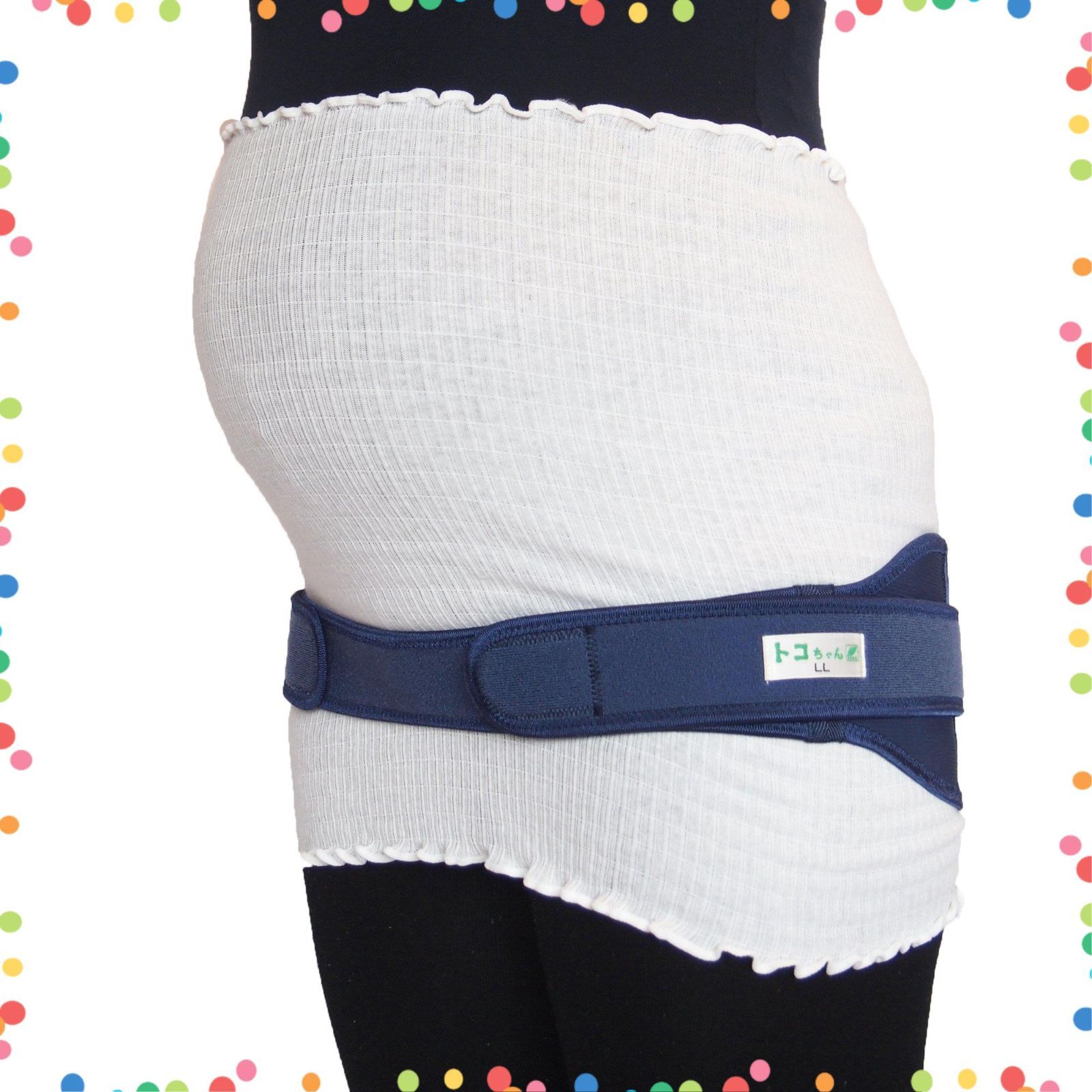 商品 産後 産前 トコちゃんベルト2 トコちゃんベルトII 紺 Mサイズ