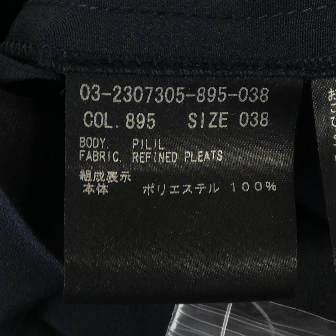 セオリーリュクス