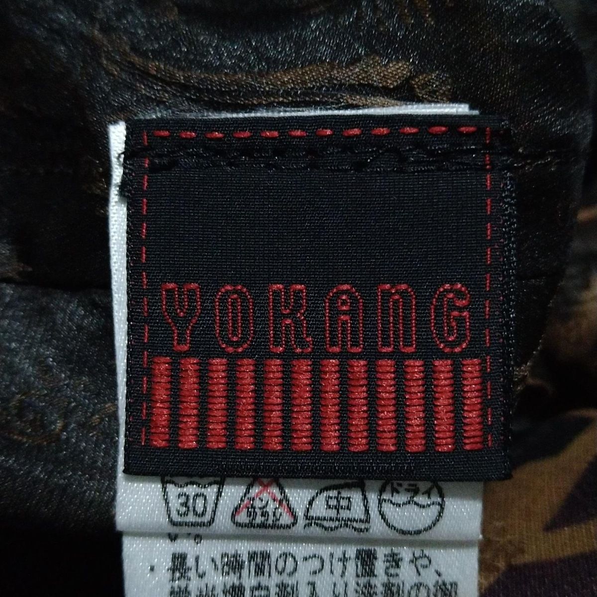 ロングスカート レディース