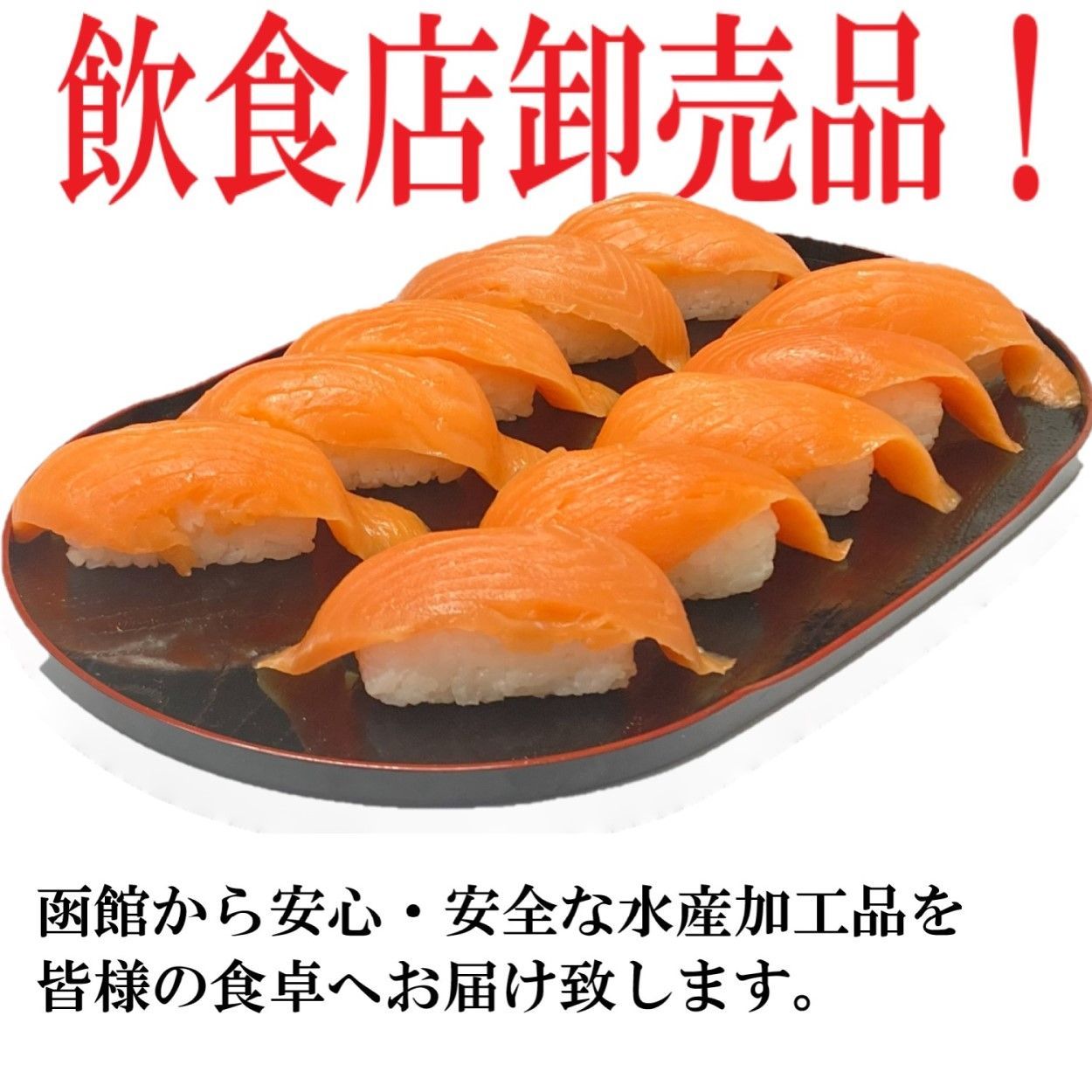のサムネイル