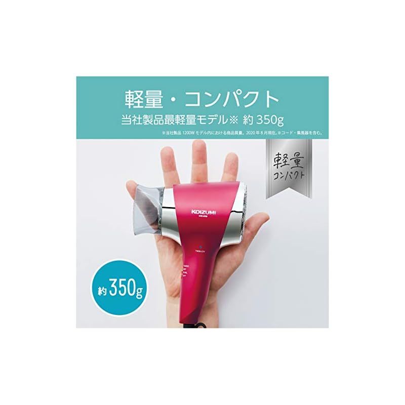 改良版入荷！ コイズミ ヘアドライヤー マイナスイオンタフドライヤー レッド KHD-9720 R 0 ストレッチ
