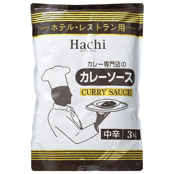 ハチ食品 ホテル レストラン用 カレーソース 中辛 3kg×4袋入× 2ケース ｜ 一般食品 レトルト カレーソース 中辛