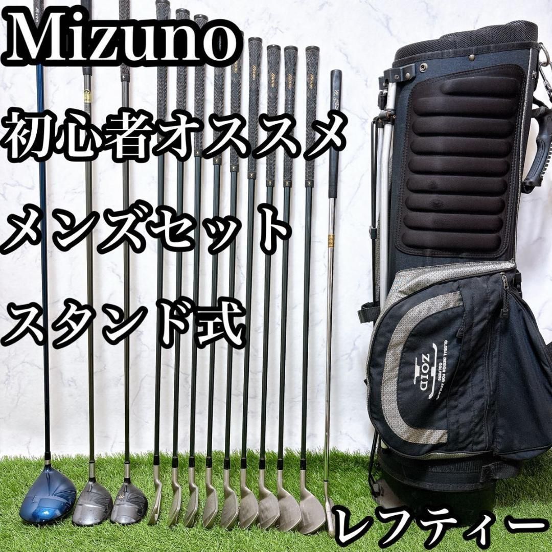 13.レフティー　初心者オススメ　ゴルフクラブ　メンズ左利きセット　14本 レフティー ゴルフクラブセット 13本セット 14.レフティー