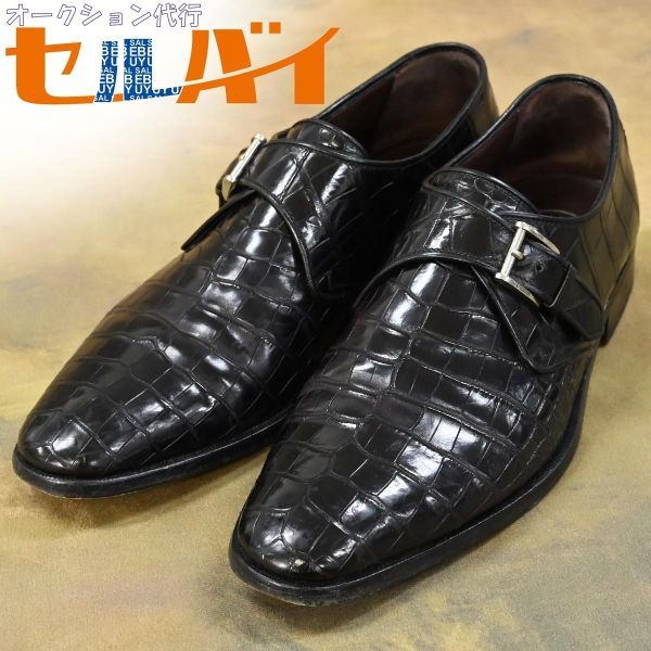 テストーニ a.testoni