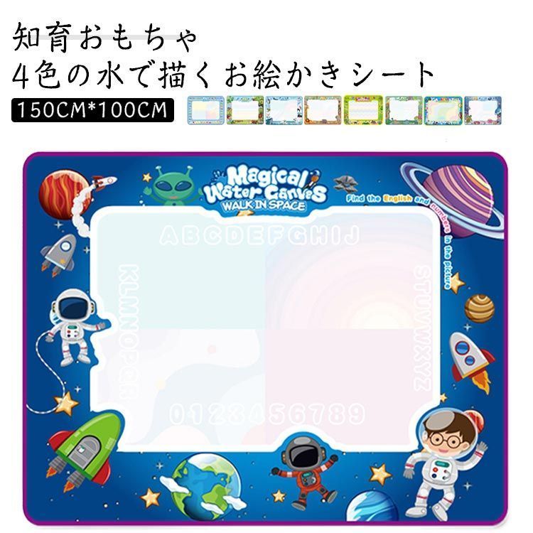 五島キリシタン史 / 浦川 和三郎 / 国書刊行会-販促販売