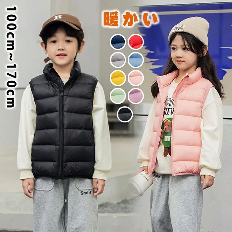 ダウンベスト キッズ ダックダウン 男の子 女の子 アウター インナー ベスト ダウン 秋 冬 春 防寒 子供服 こども服 アウトドア ファスナー キッズベスト アウタ zz1111676a0bd