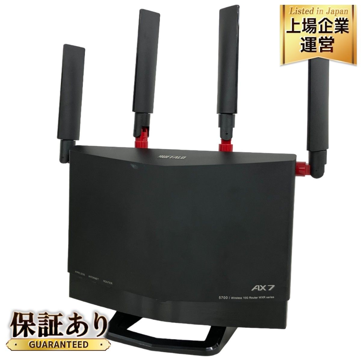 AX7 5700 Wireless 10G Router WXシリーズ AX7 5700 Wireless 10G Router WXシリーズ