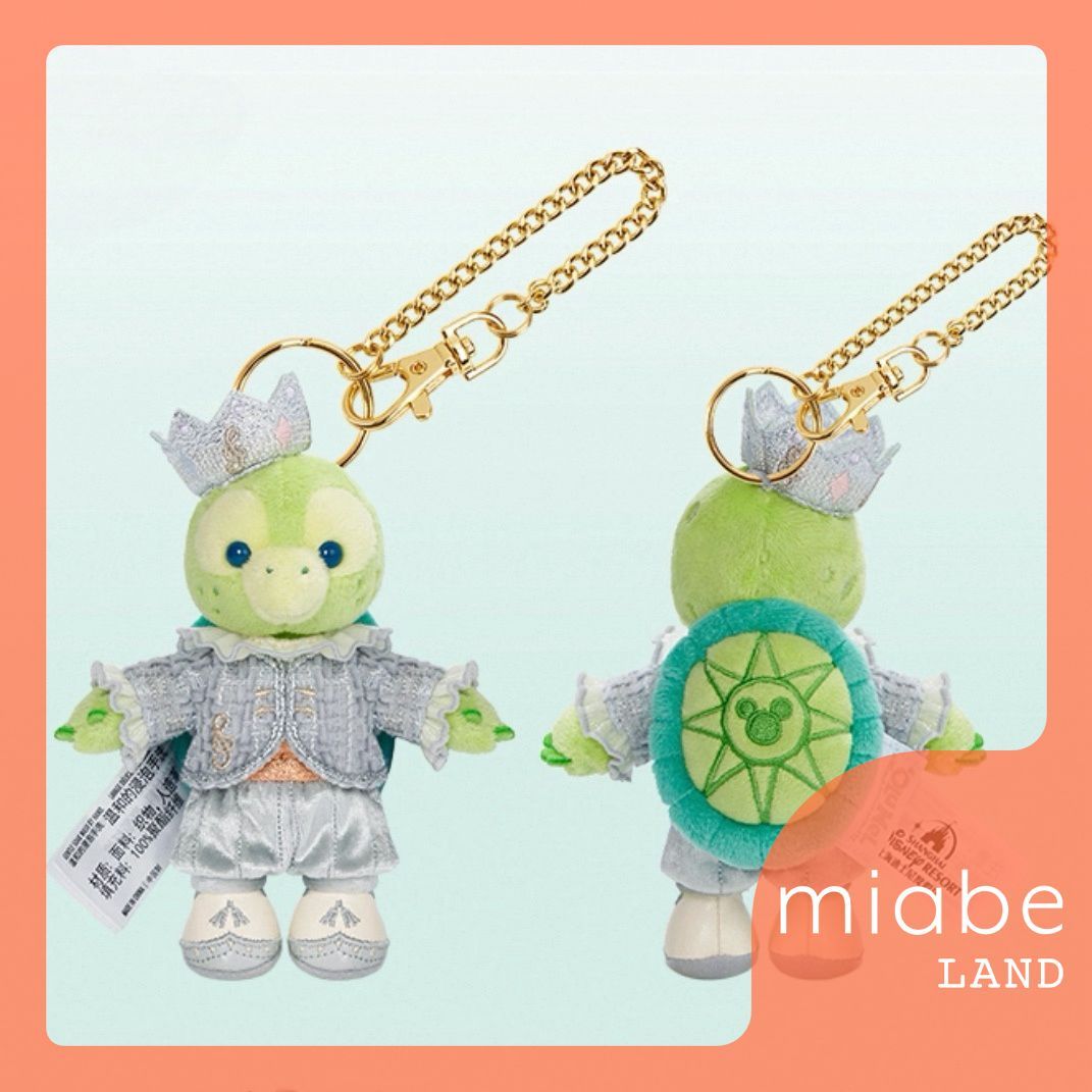 上海ディズニー　ダッフィーフレンズ　ブランケット　オルメル 上海ディズニー⭐︎ 新作 オルメル ふわふわブランケット