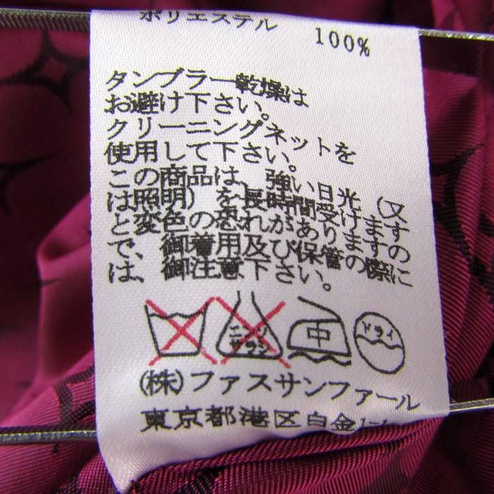 40サイズ
