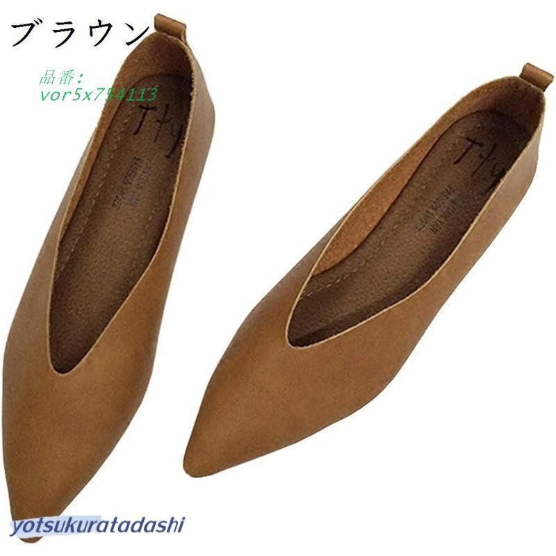 レディースレディース ブラウン