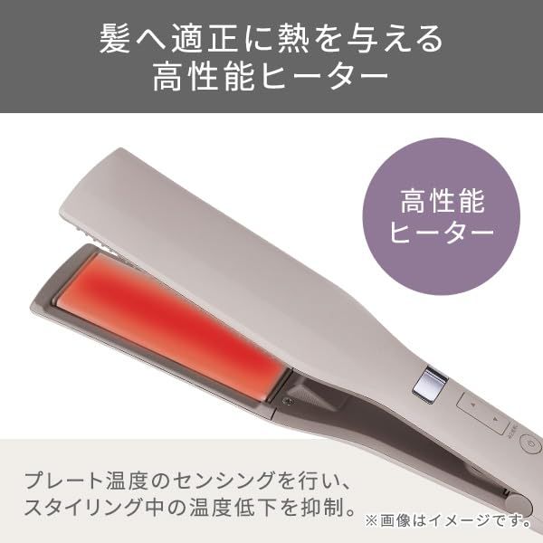 テスコム ヘアアイロン ストレートアイロン プロテクトイオン ワイド