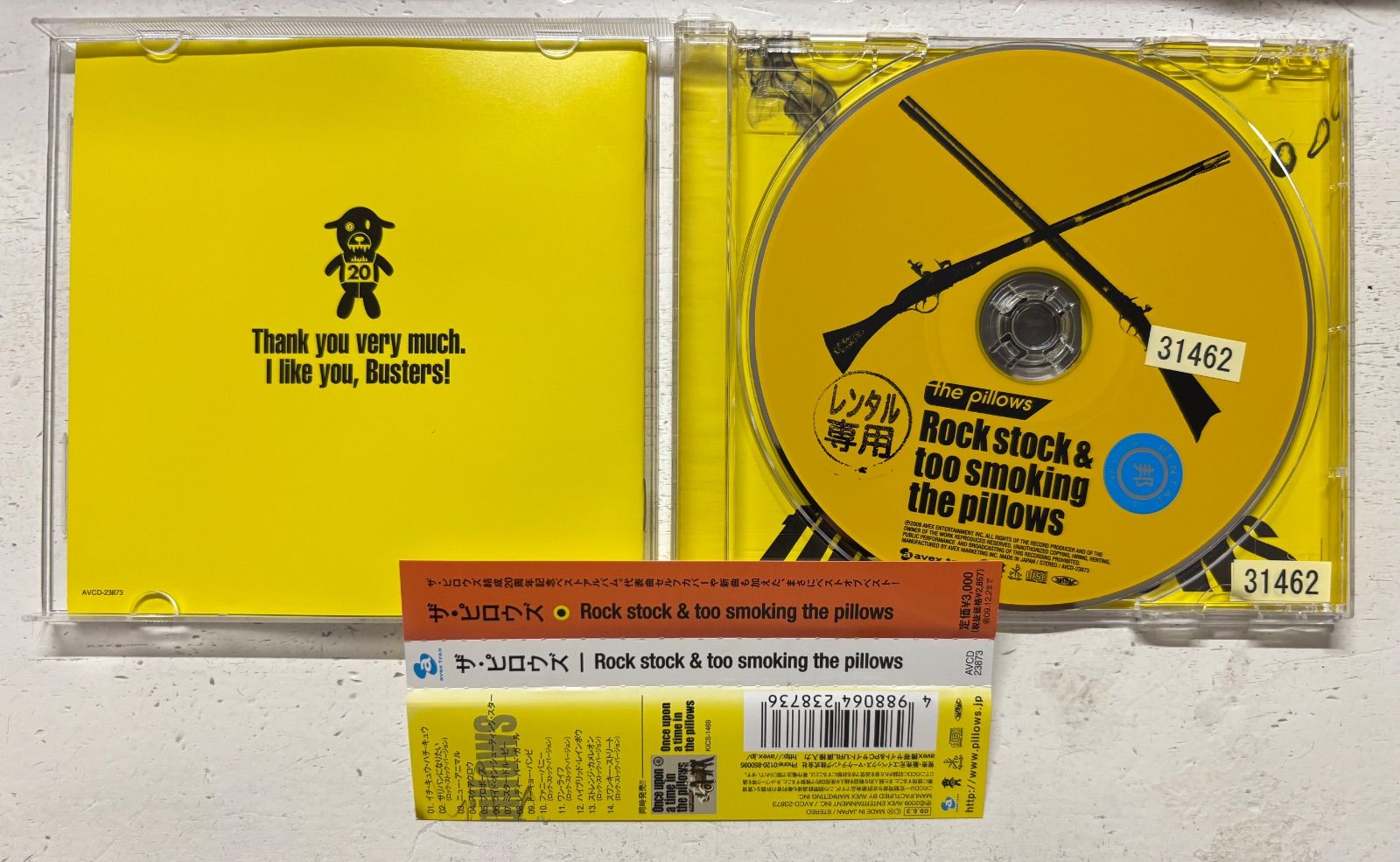 the pillows 非売品CD 激レア☆ザ・ピロウズ非売品8㎝CD the pillows - メルカリ