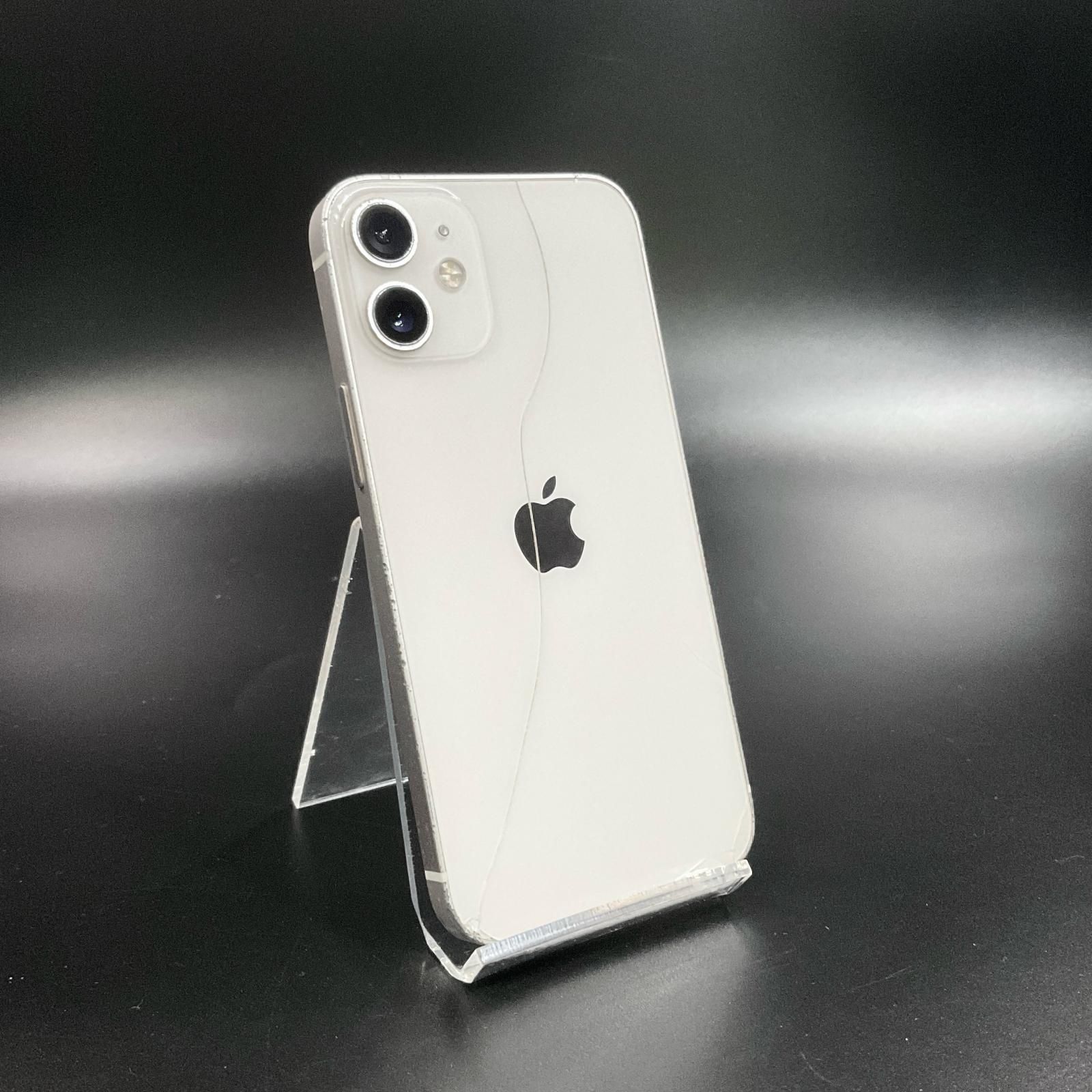 Apple iPhone 12 mini 64GB ホワイト Softbank 73%【難有】 【最速発送】