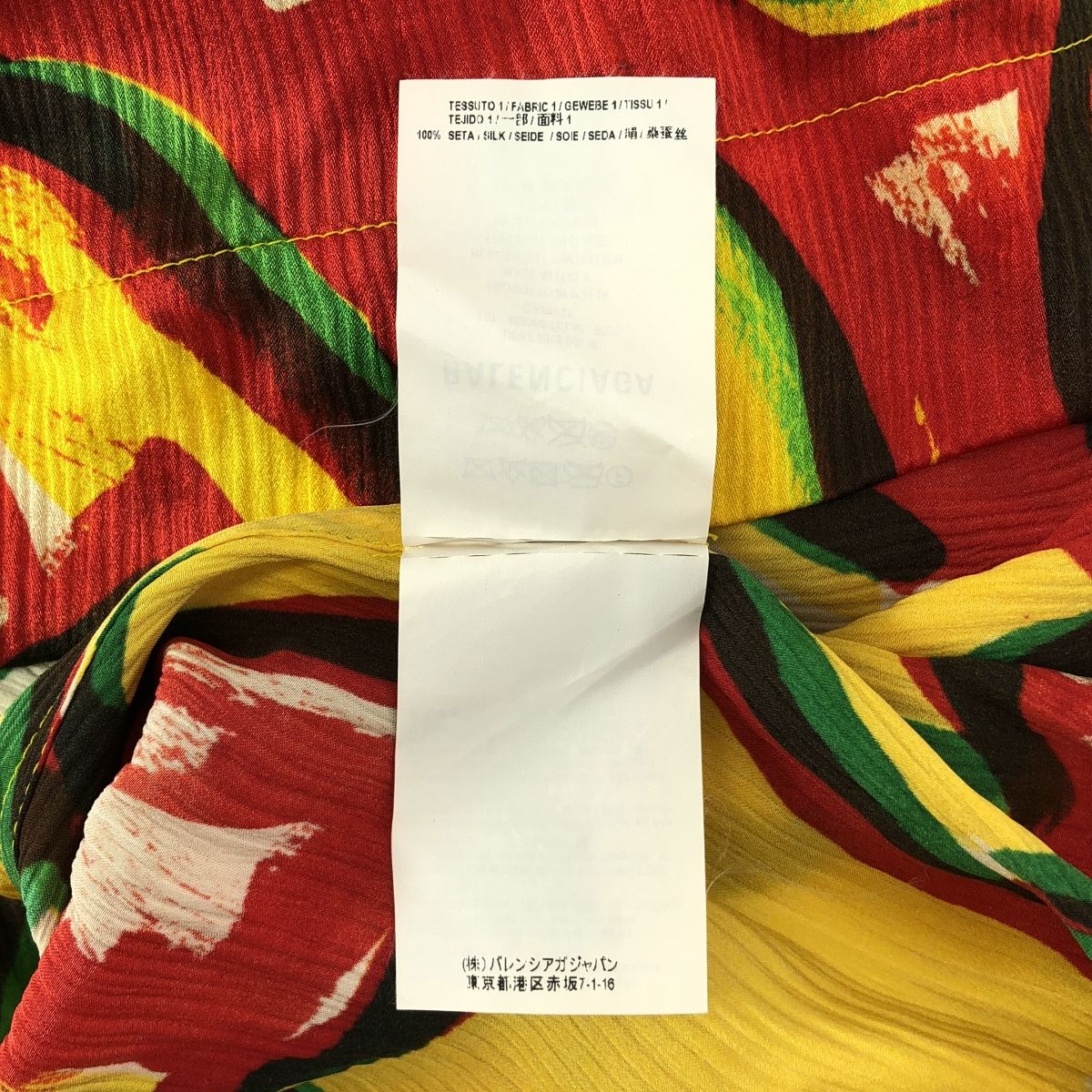 【美品】  BALENCIAGA / バレンシアガ | silk 100％ / シルク 総柄 タイ オーバー シャツ ブラウス | 36 | マルチカラー | レディース 美品】 BALENCIAGA / バレンシアガ | silk 100％ / シルク 総柄 タイ