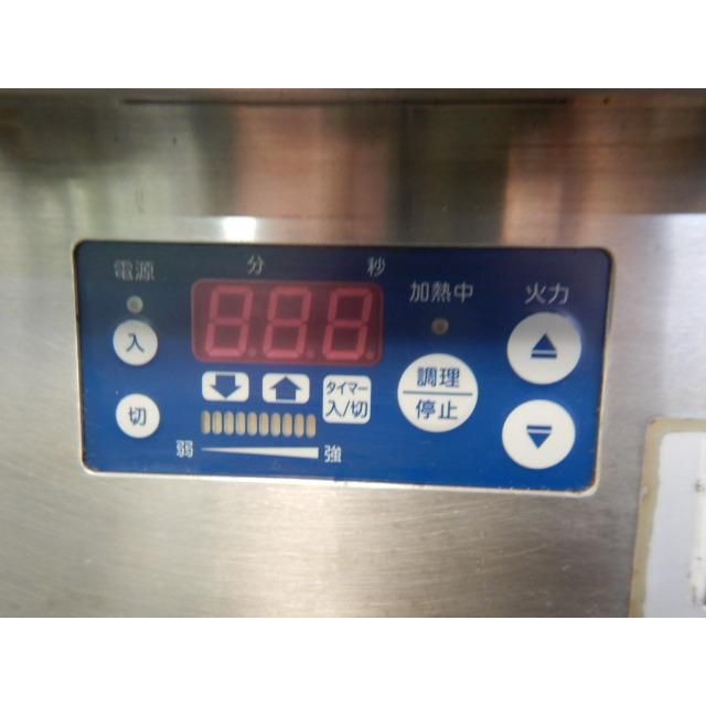 W30D55H20cm 3相200V