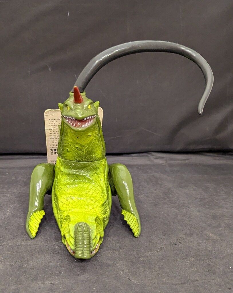 バンダイ グレートモンスターシリーズ ブローズ