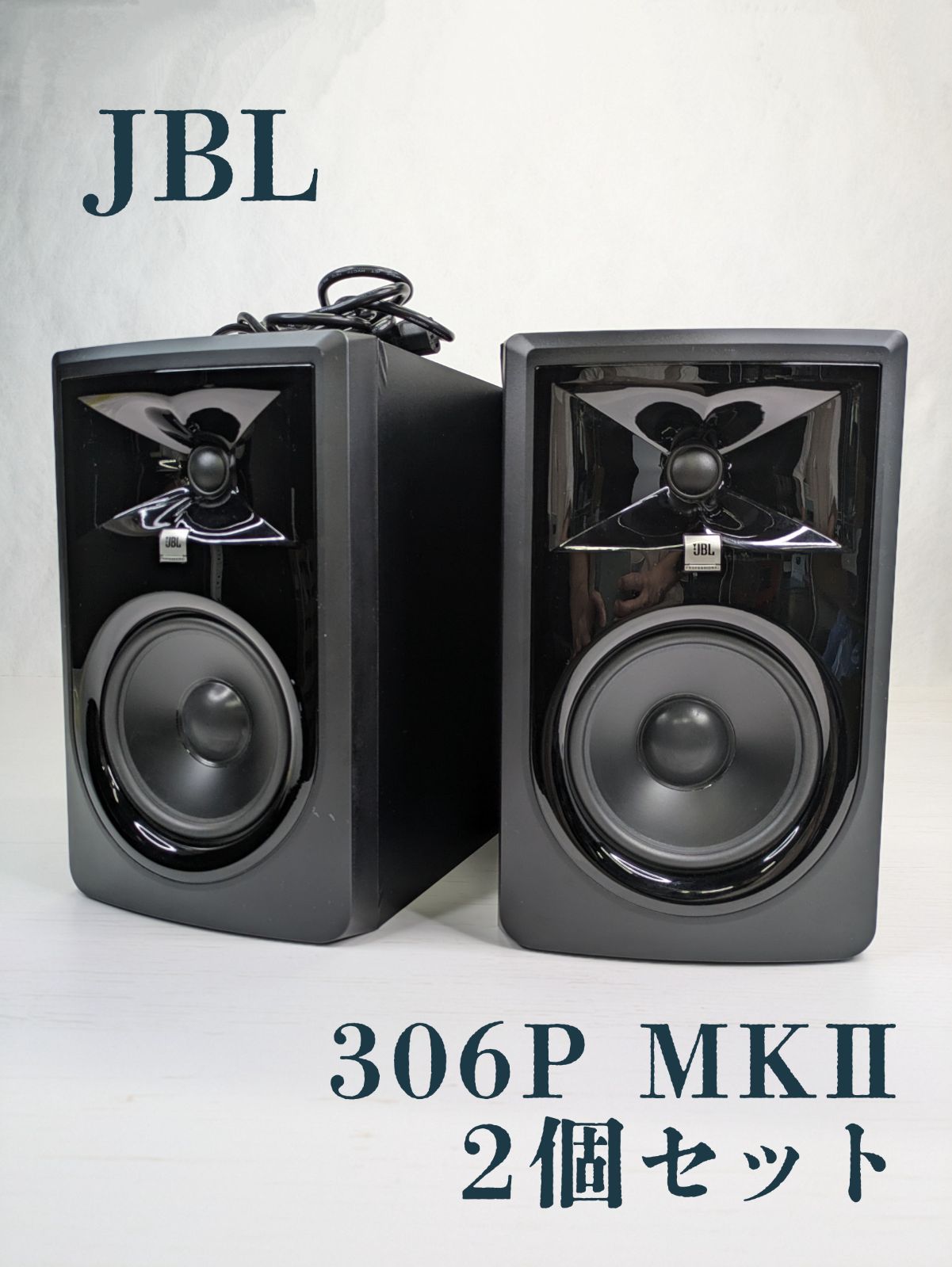 ☆希少☆ 非売品 TOA Z-DRIVE30cmウーハー ペア ☆希少☆ 非売品 TOA Z