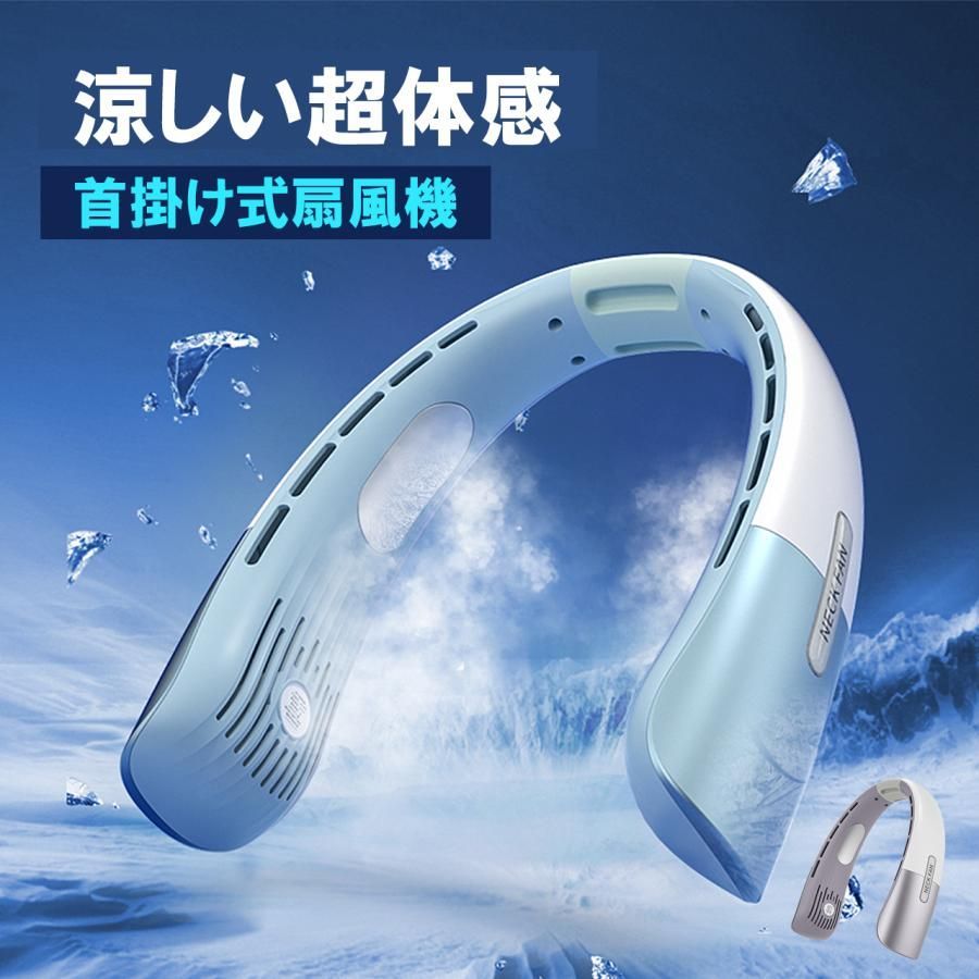 長時間