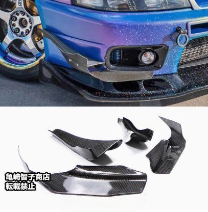 日産Skyline R33 GTR カーボンファイバー製 フロントフェイス 日産Skyline R33 GTR カーボンファイバー製 フロントフェイス