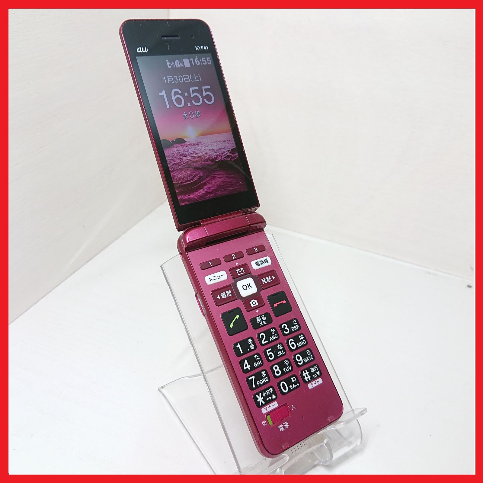 au KYF41 ピンク折りたたみ式携帯電話 au KYF41 ピンク 折りたたみ式携帯電話 au KYF41 かんたんケータイ