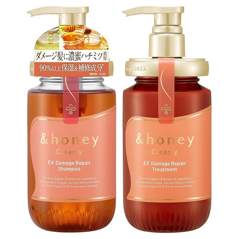 u0026honey アンドハニー｜【 ダメージケア 】 クリーミーEXダメージリペア シャンプー トリートメント ペア セット [ シャンプー 450mL / トリートメント 450g ] 1