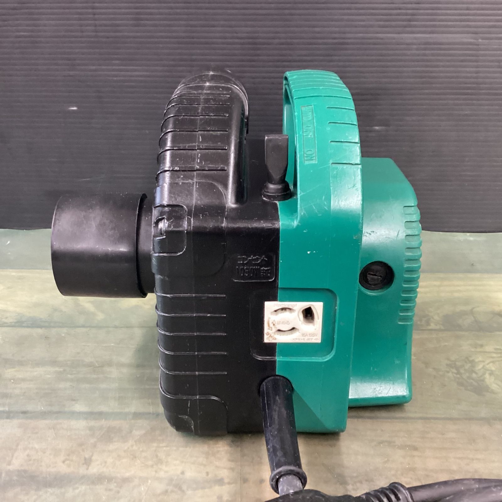 ハイコーキ(HIKOKI ※旧:日立工機) 小型集じん機 乾式 R30Y3(S