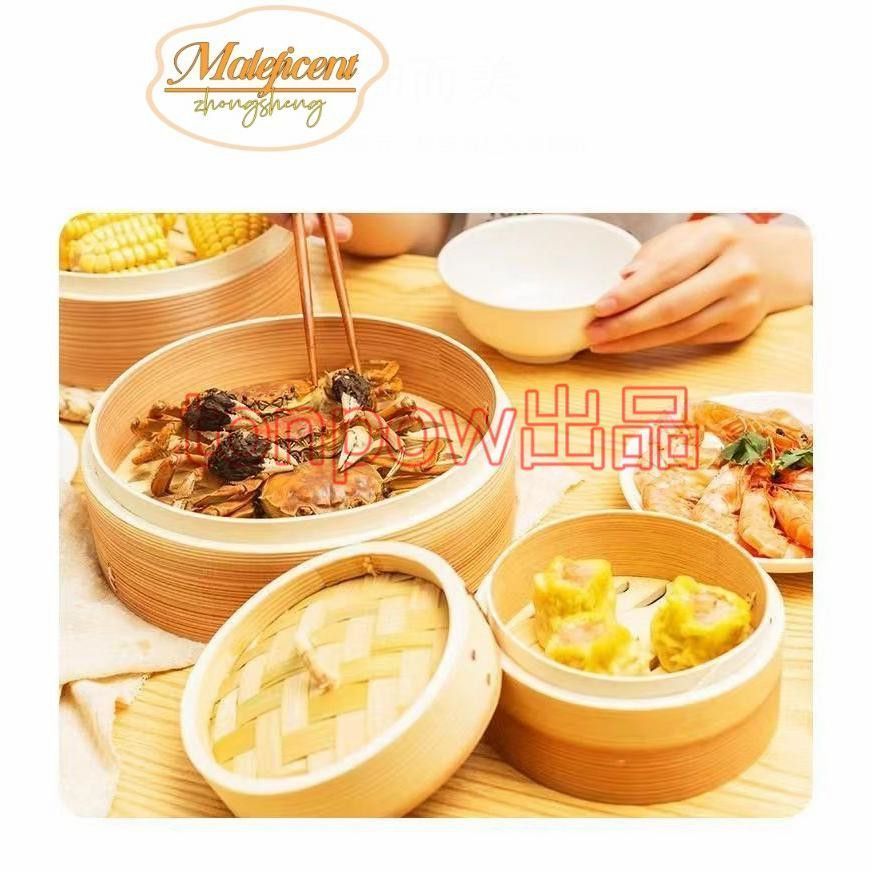 照宝 せいろ二段 蒸し板セット 30cm 照宝杉上製せいろ二段