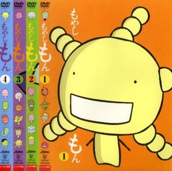 もやしもん(4枚セット)第1話～最終話【全巻セット アニメ 中古