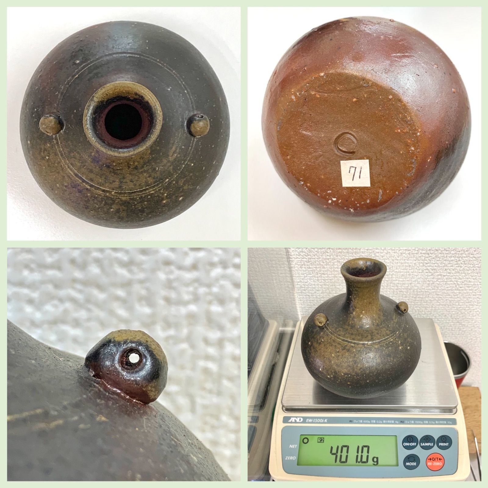美品⭐️備前焼 花入】 ☆木村素静 作☆ とっくり型 色：黒茶 素材
