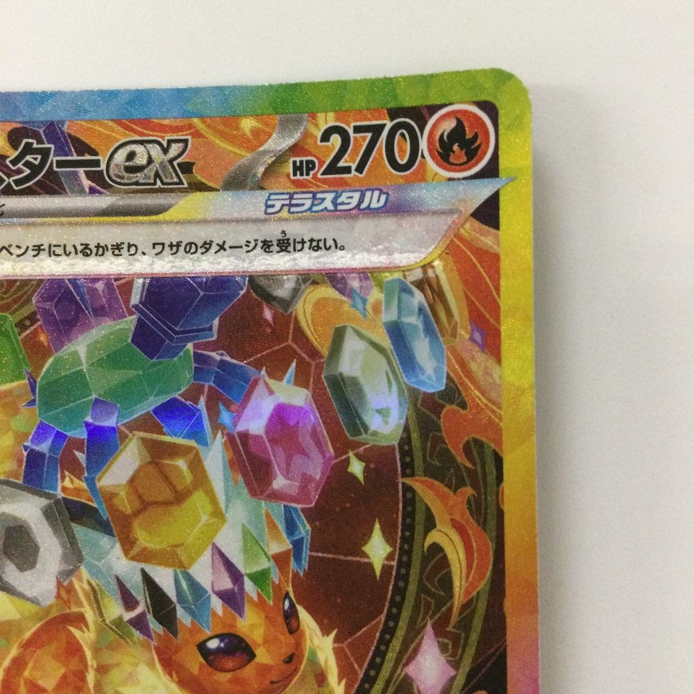 ⚫︎【まとめ売り】ポケモンカード e VS 257枚 TCG 桜華 Ohka on X: 