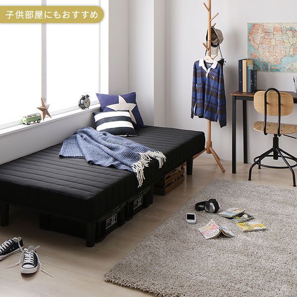 ブラック