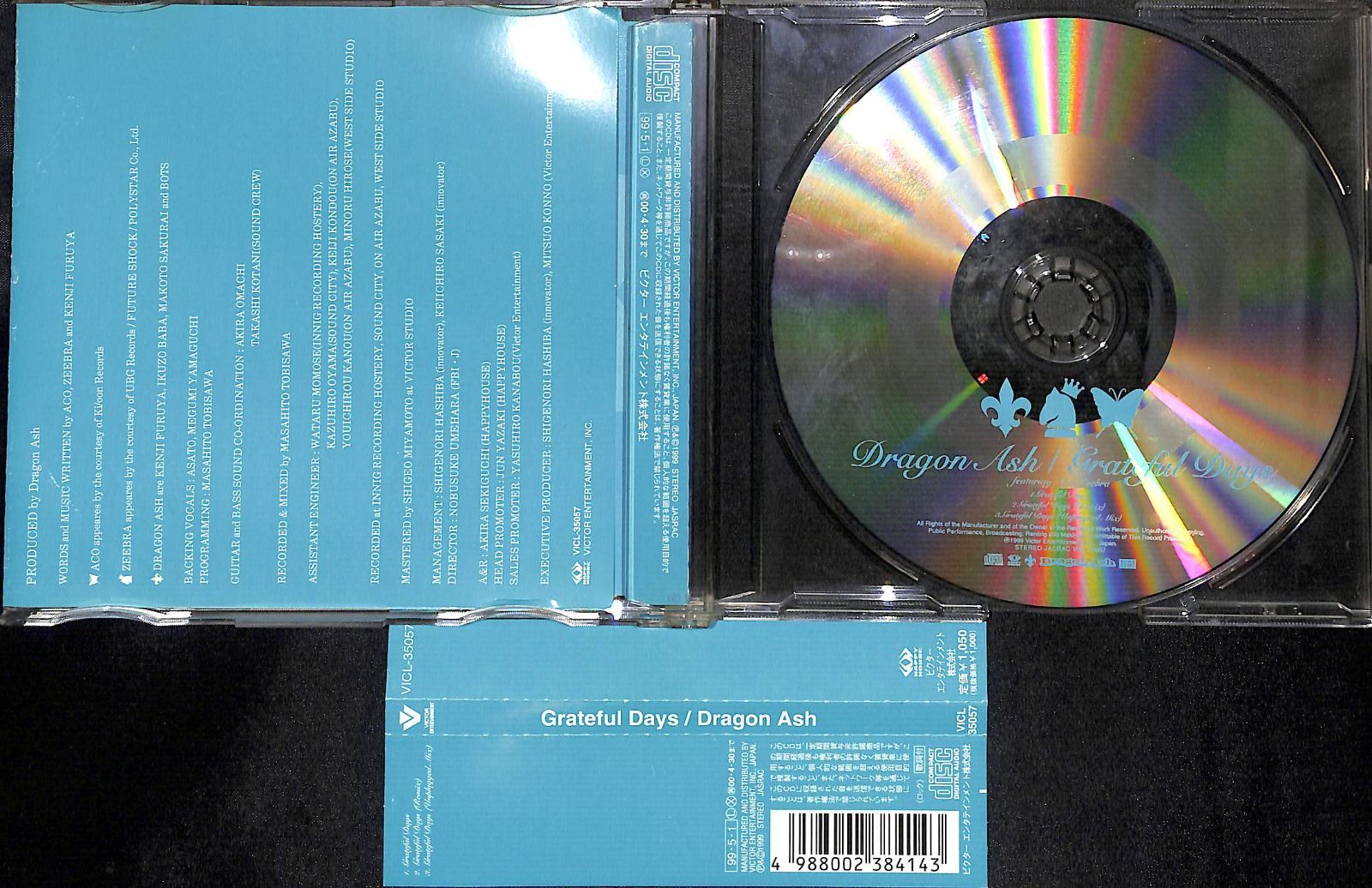 Dragon Ash - CD・DVD Dragon Ash Featuring ACO, Zeebra – Grateful Days – CD (Maxi